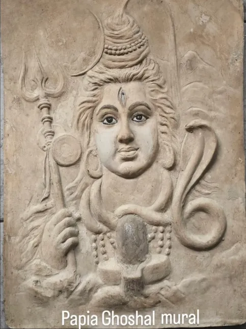 Shiva